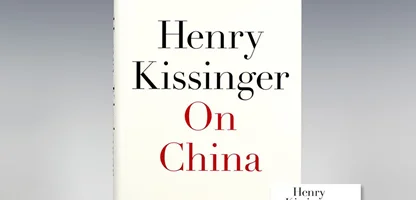 چین | On China