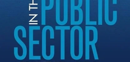 بازاریابی در بخش عمومی | Marketing in the Public Sector