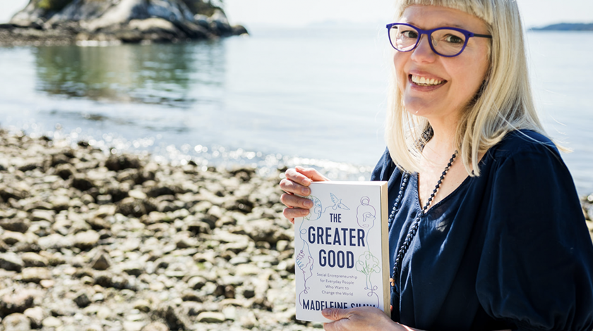 خیر بزرگتر | The Greater Good