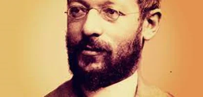 جورج سیمل (Georg Simmel)