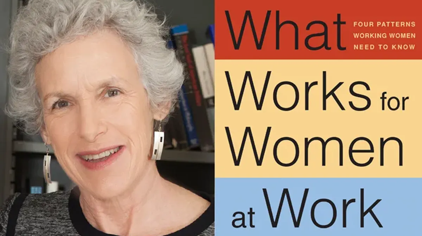 آنچه برای زنان در محل کار مفید است | What Works for Women at Work